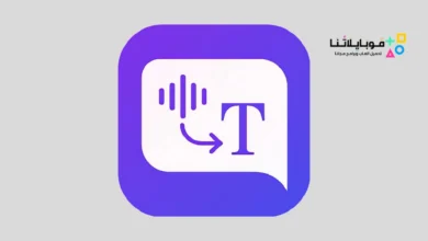 Speech To Text:live transcribe