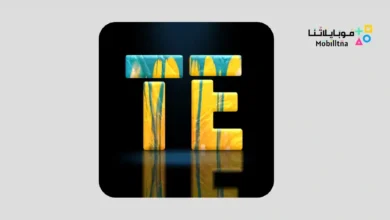 TENADA: 3D Animated Text Art