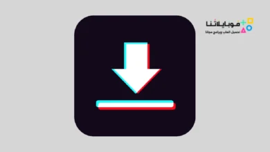 Tmate tiktok