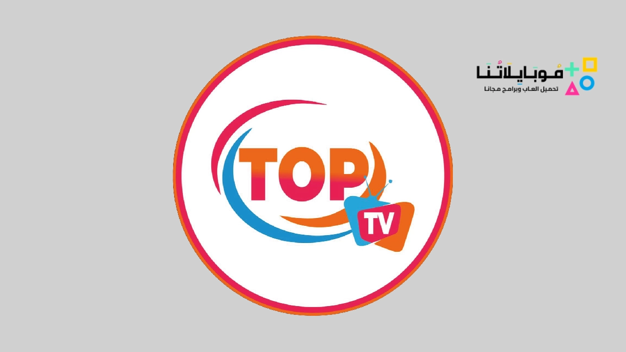 Top Tv