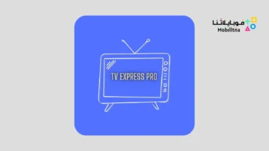 Tv Express Pro