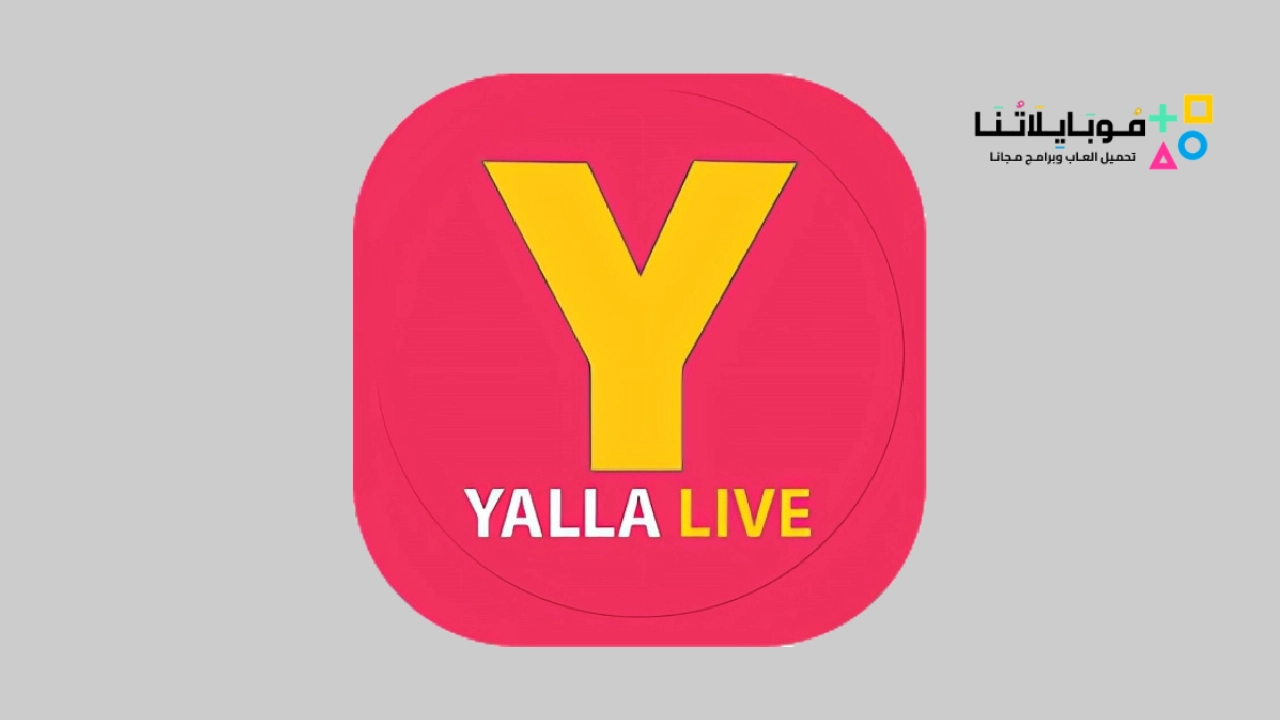 Yalla Live TV