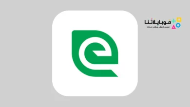 eFAWATEERcom Apk