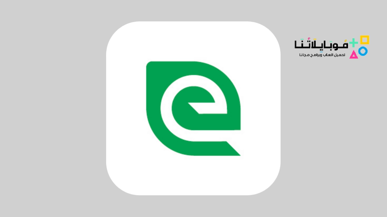 eFAWATEERcom Apk