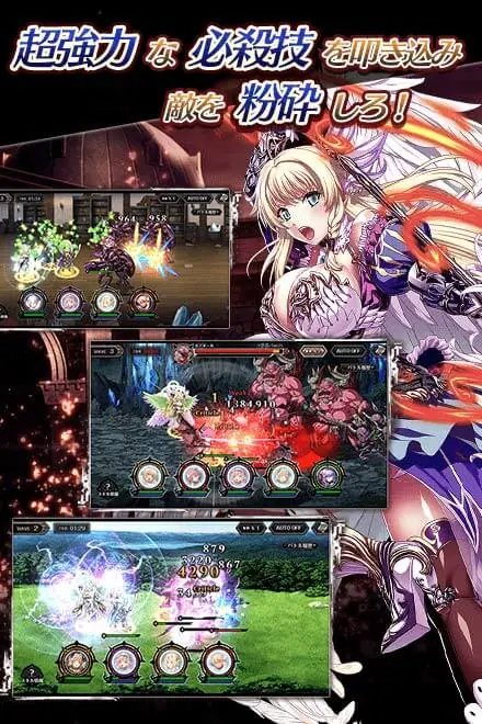 تحميل لعبة Edens Ritter X مهكرة Apk للاندرويد 2025 اخر اصدار مجانا