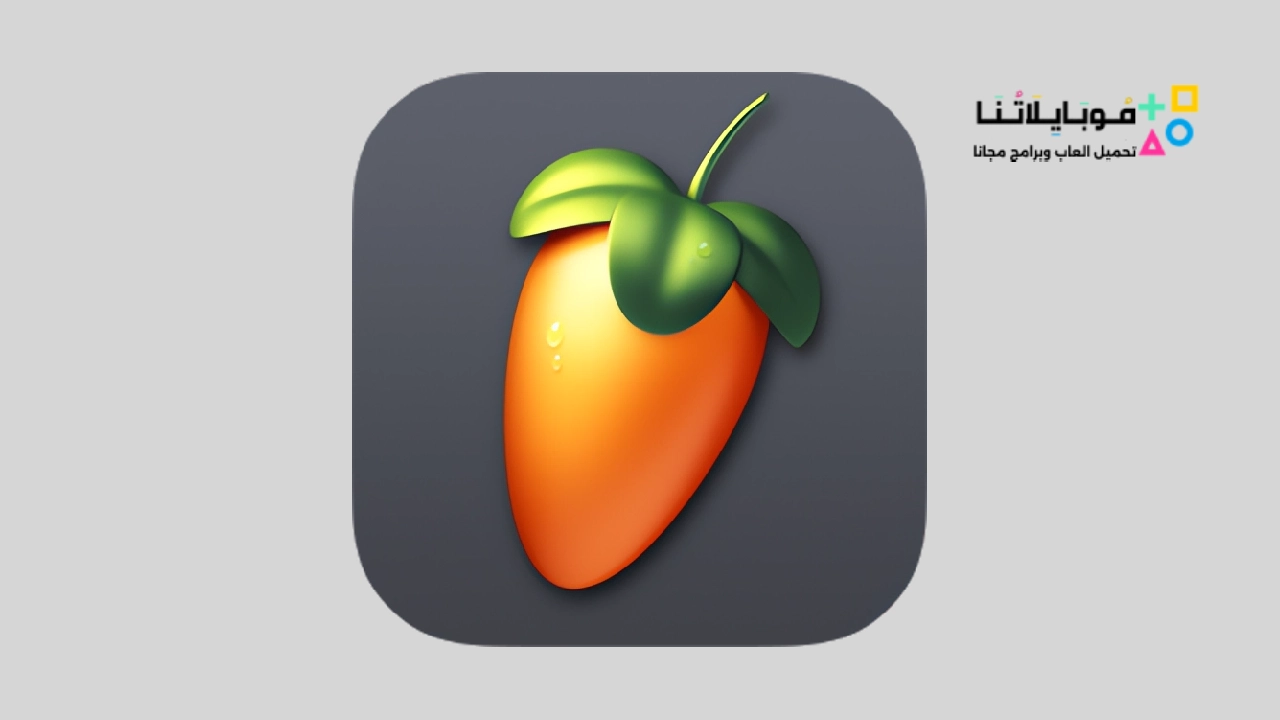 fl studio mod apk