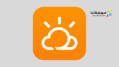 iSolarCloud
