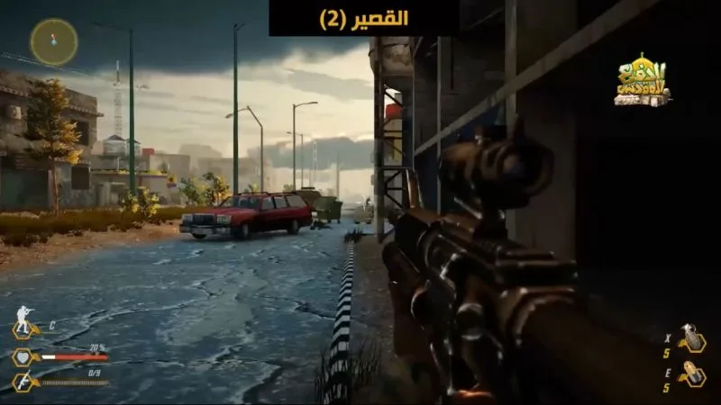 تحميل لعبة الدفاع المقدس Ar Defaa Muqadass Apk للاندرويد اخر اصدار 2025 مجانا