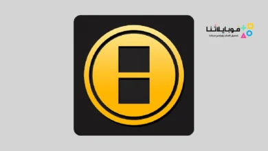 تحميل برنامج كووورة Kooora