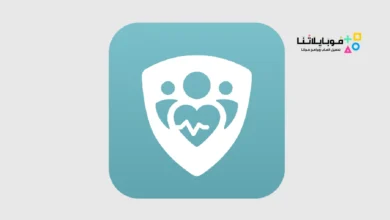 تحميل تطبيق الحصن الاماراتي The ALHOSEN UAE