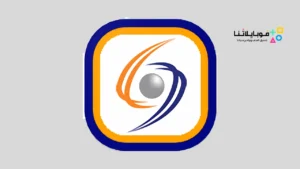 تحميل تطبيق تراسل السورية للاتصالات ST Selfcare Apk للاندرويد 2026 أخر إصدار مجانا