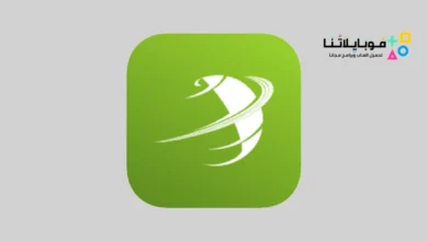 تطبيق المدار الجديد Almadar Aljadid
