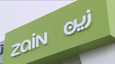 شرائح بيانات زين السعودية