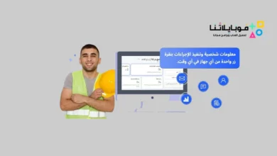موقع online ipfund co il