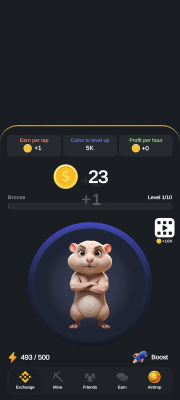 تحميل تطبيق هامستر Hamster Coin Mining للاندرويد 2025 اخر اصدار مجانا
