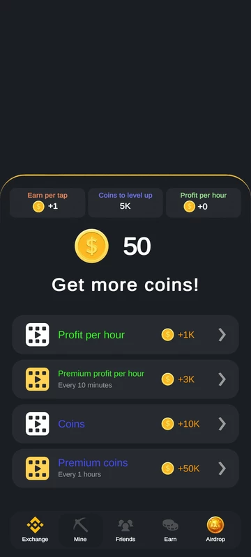 تحميل تطبيق هامستر Hamster Coin Mining للاندرويد 2025 اخر اصدار مجانا