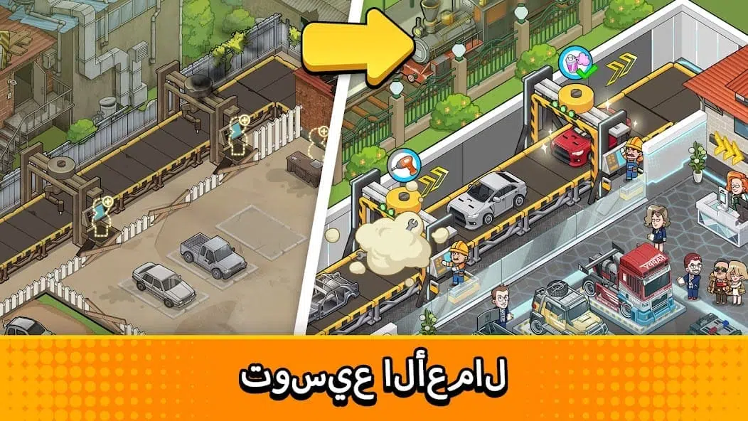 تحميل لعبة Used car tycoon car مهكرة Apk للاندرويد 2025 اخر اصدار مجانا