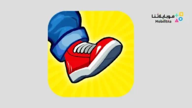 Anger Foot