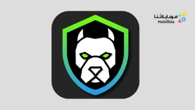Anti Spy Mobile Pro