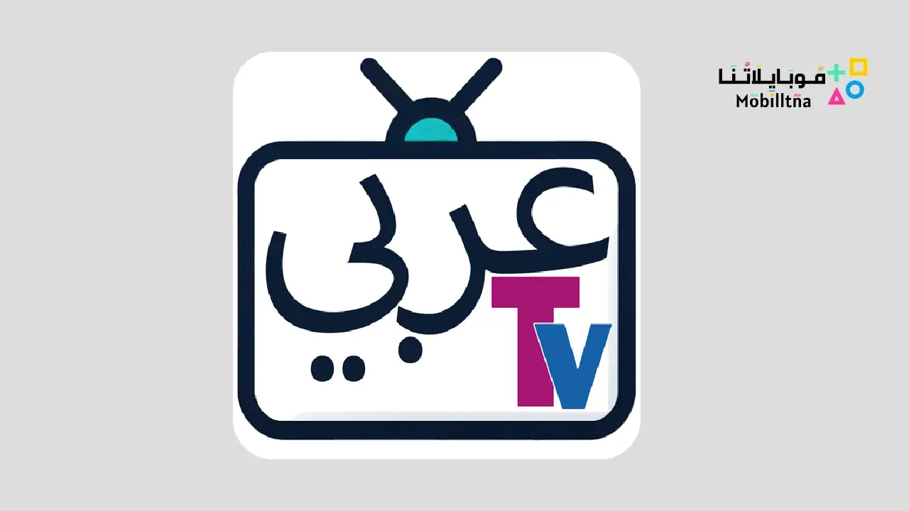 Arabic Tv