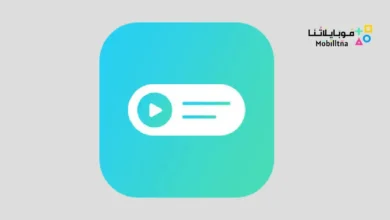 Audio Widget Pack
