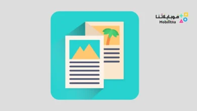 Brochure Maker