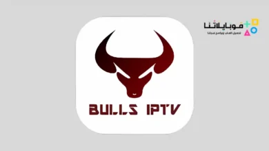 Bulls IPTV