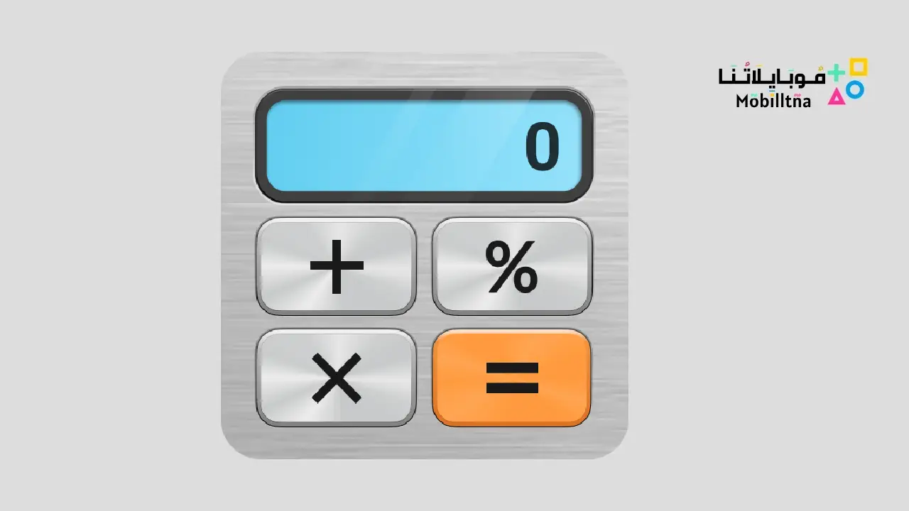 Calculator Plus