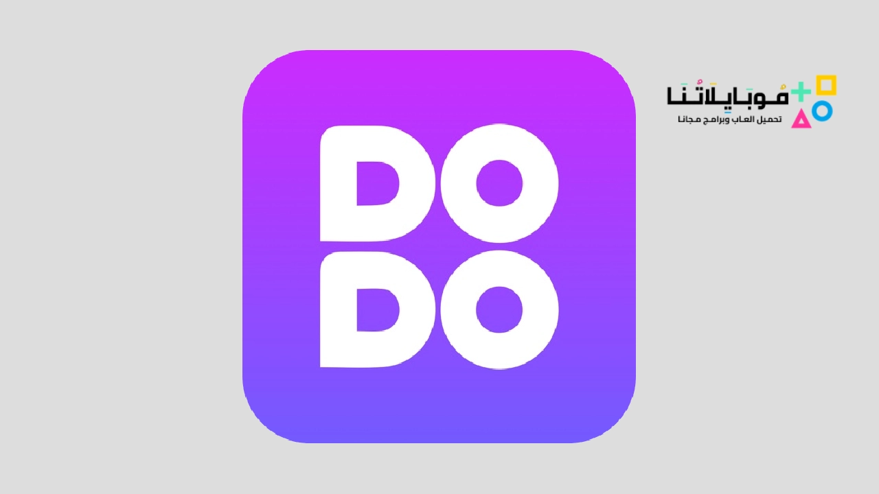 DODO - Live Video Chat