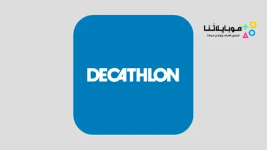 Decathlon Sports Shop