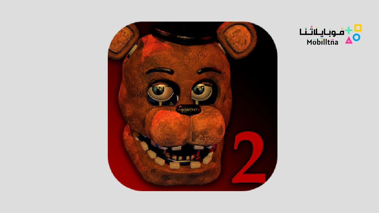 FNAF 2 Deluxe Edition