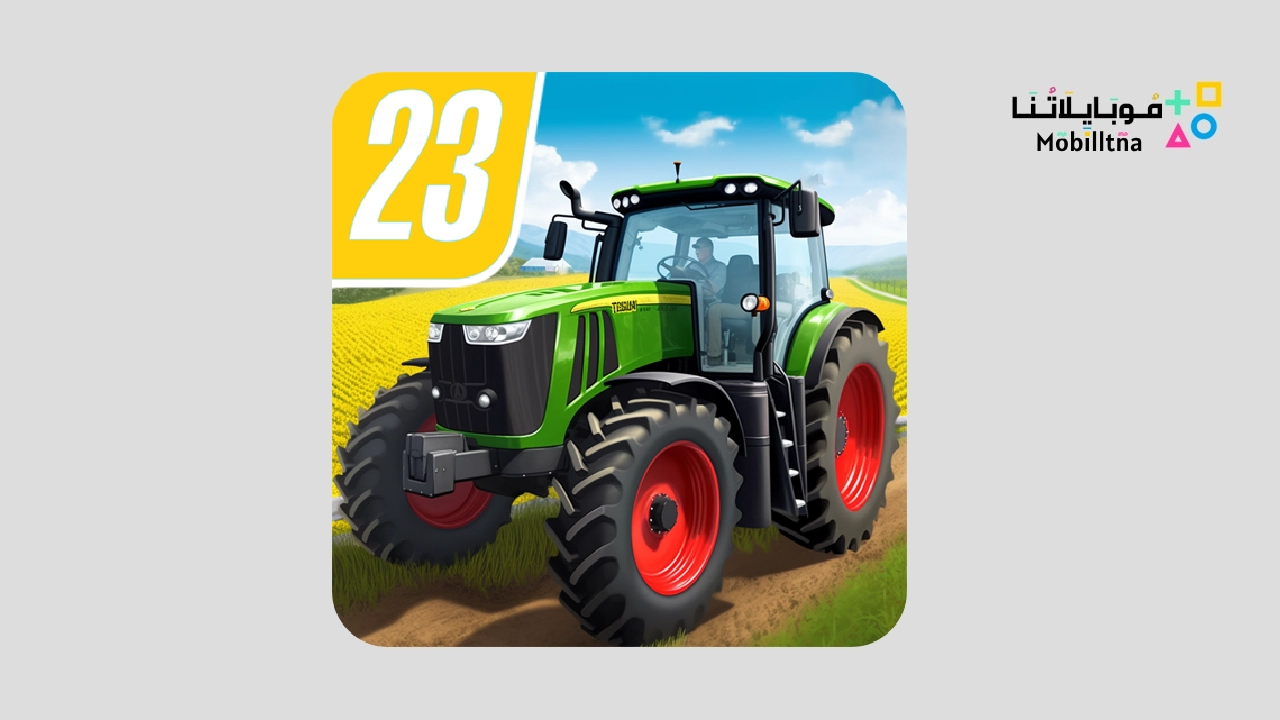 Farming Simulator 23 pro