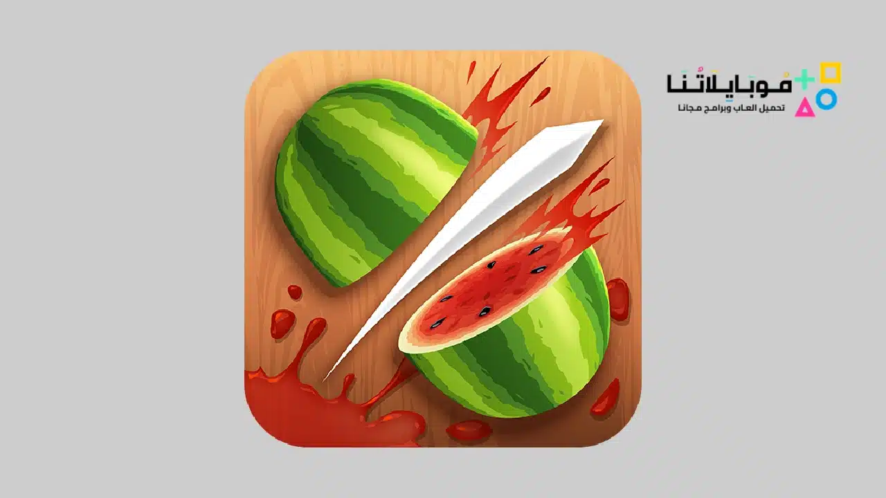 Fruit Ninja