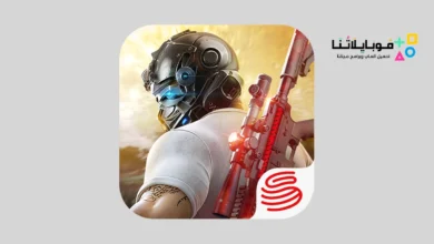 Knives Out