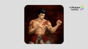 تحميل لعبة Legend Fighter: Mortal Battle مهكرة Apk للاندرويد 2026 أخر إصدار مجانا