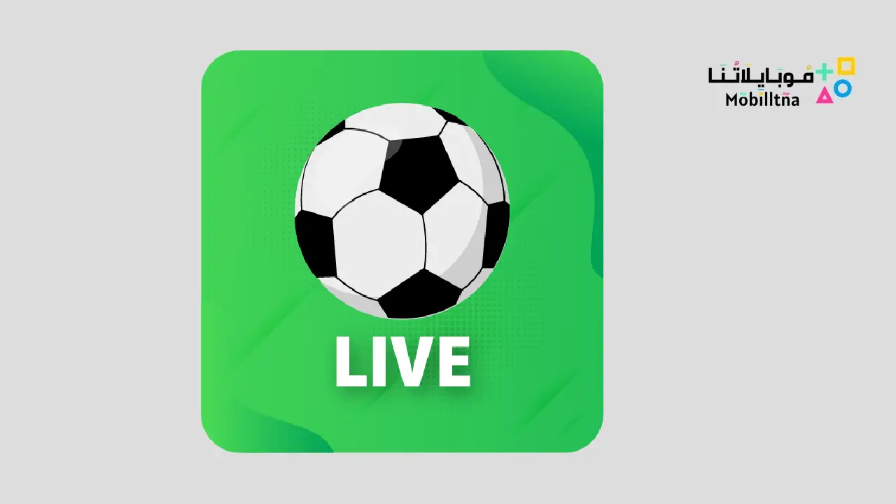 Live football TV