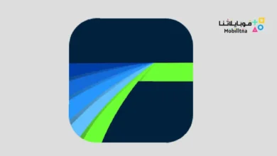 تحميل تطبيق LumaFusion Pro مهكر Apk للاندرويد 2025 اخر اصدار مجانا