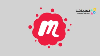 Meetup: Social Events