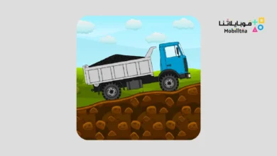 Mini Trucker