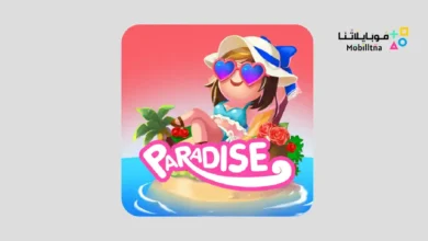 My Little Paradise