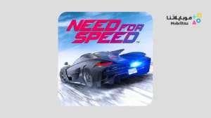 تحميل لعبة Need for Speed Mobile مهكرة Apk للاندرويد 2026 أخر إصدار مجانا