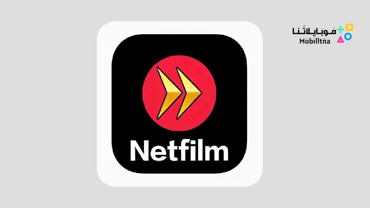 NetFilm App