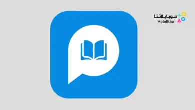 Pocket Novels