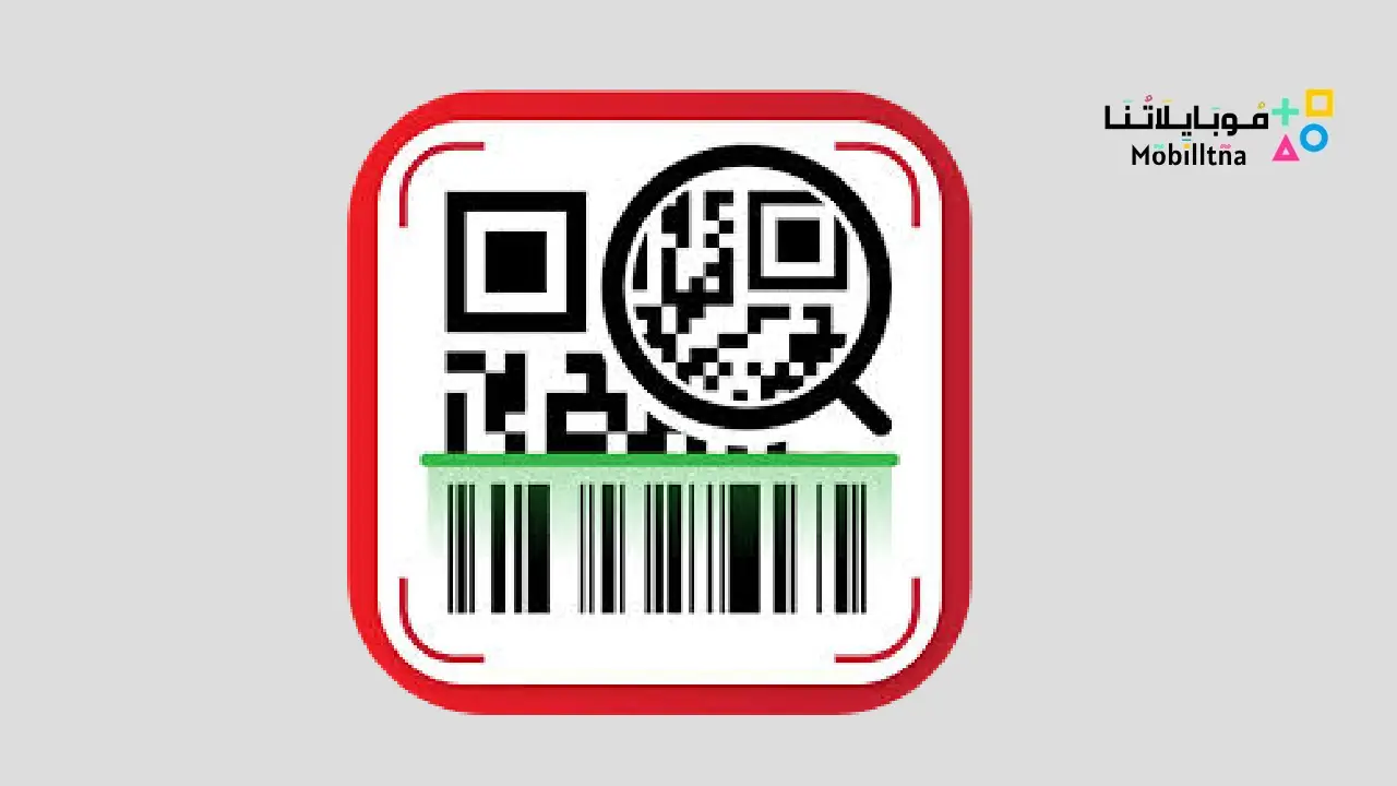 QR Scanner