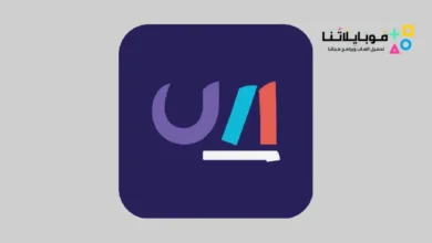 Sahl Educational