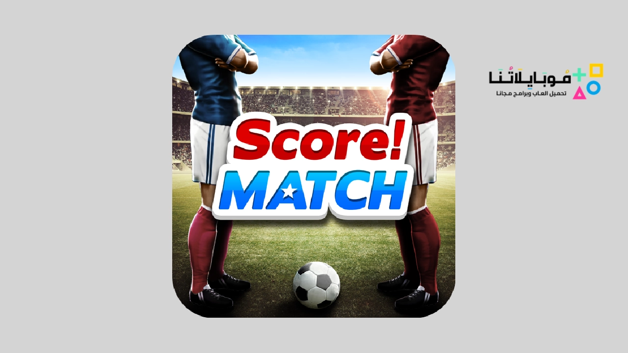 Score Match