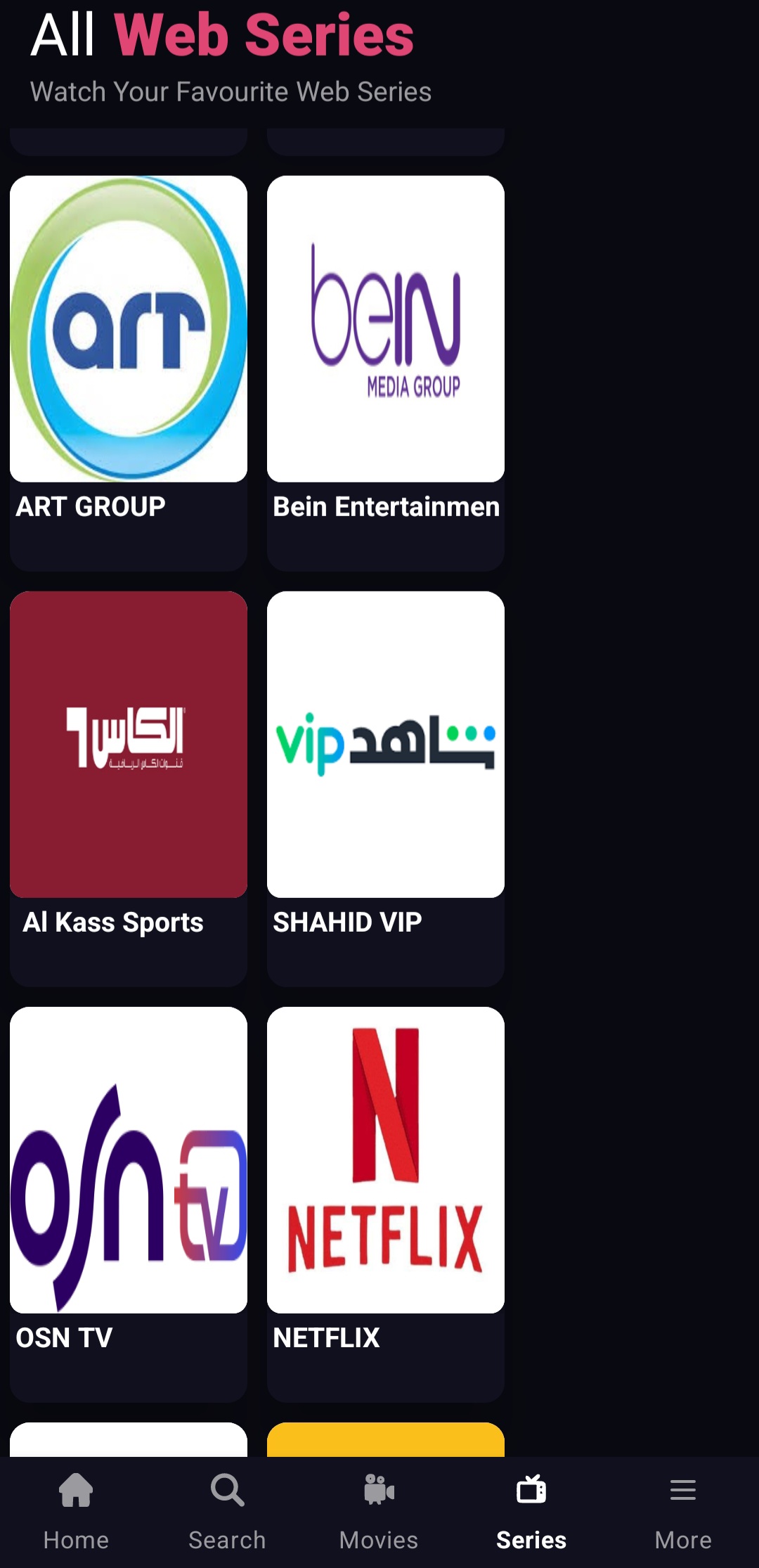 Screenshot ٢٠٢٤٠٧٠١ ١٩٥٥٥٩ NESIM TV