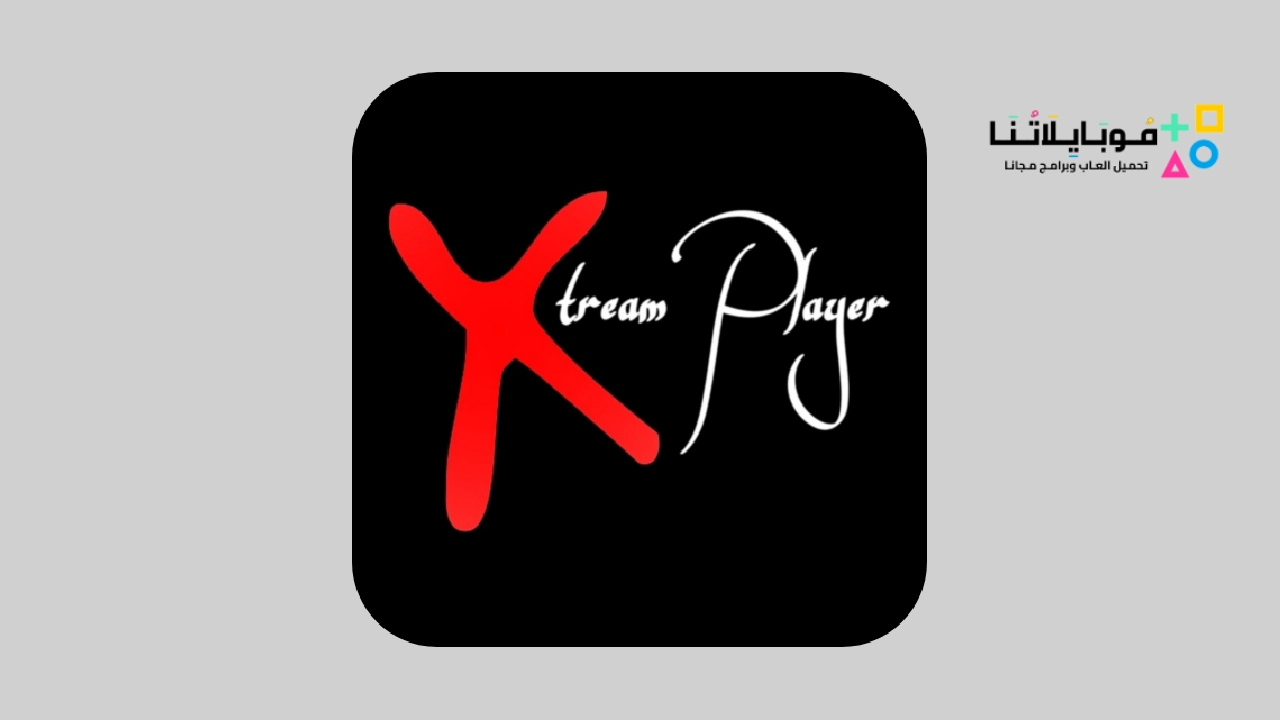 Smart IPTV Xtream Player