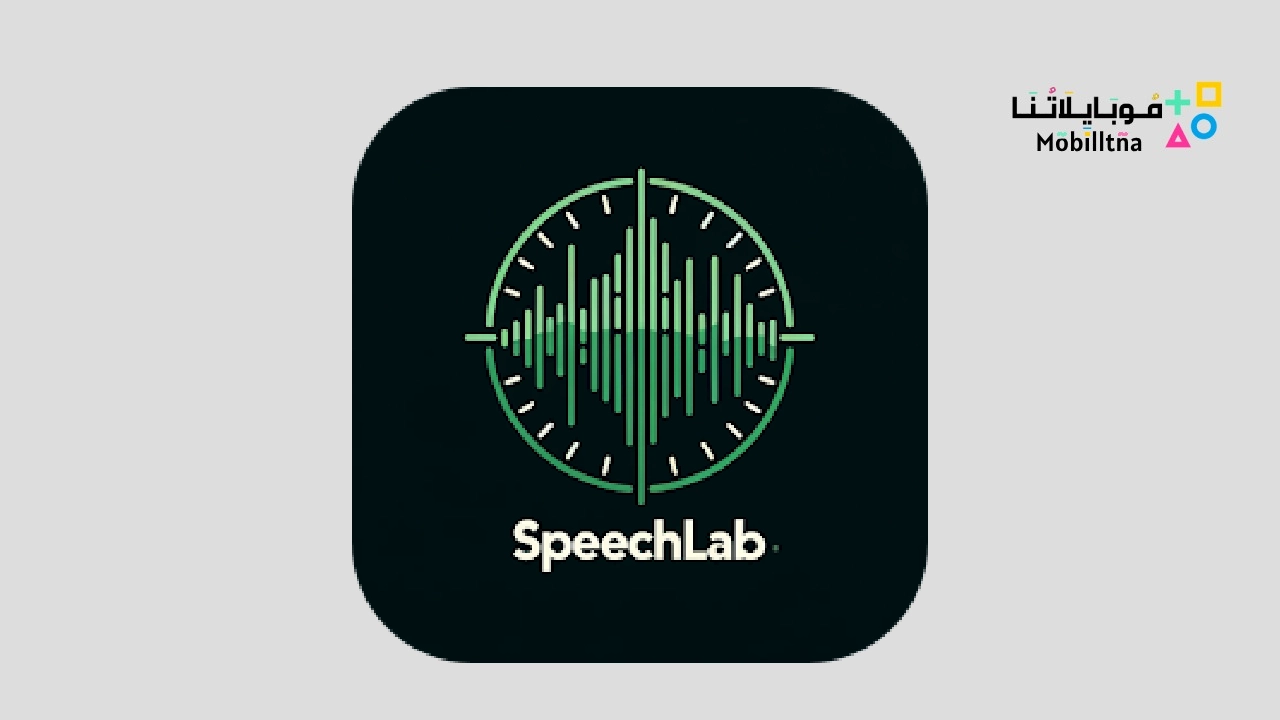 Speechlab: Al Voice Changer