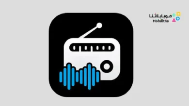 TuneFm